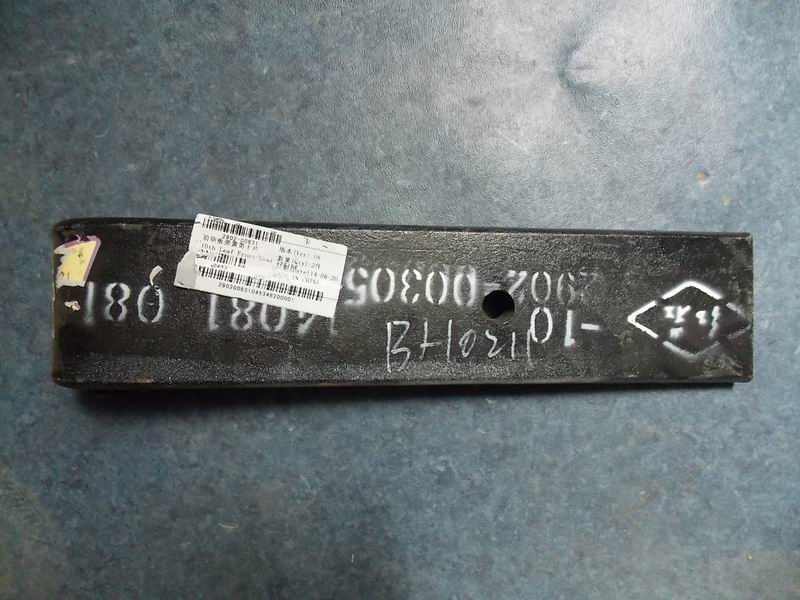 Десятый кусок передней стальной пружины-1