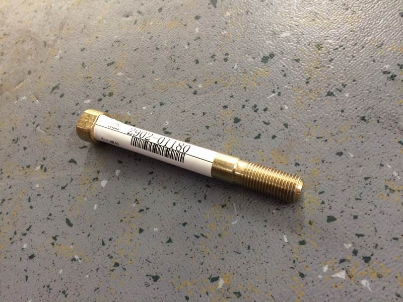 Center bolt-1