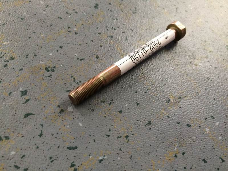 Центральный болт-1