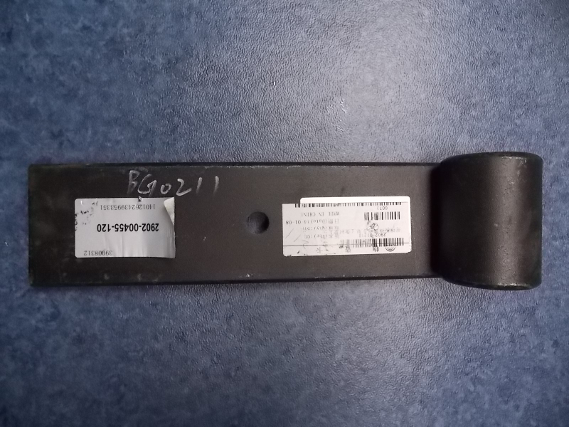 Front steel plate underspring bracket (including bushing)