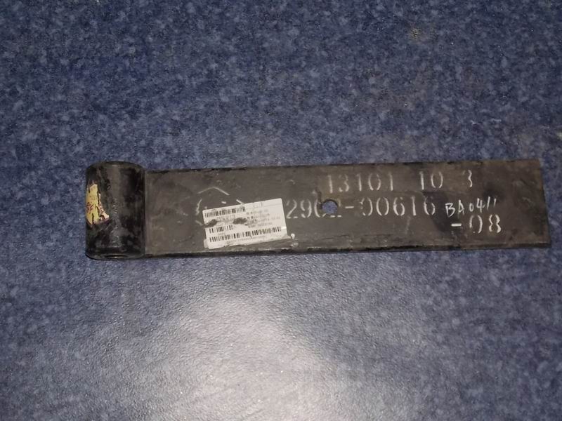 Shock Absorber Lower Bracket