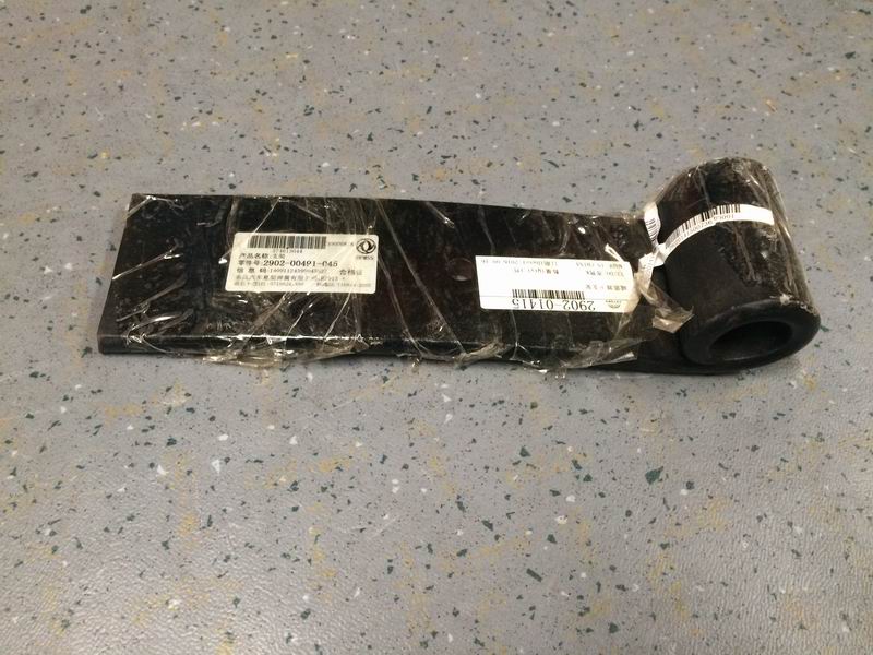 Shock Absorber Lower Bracket