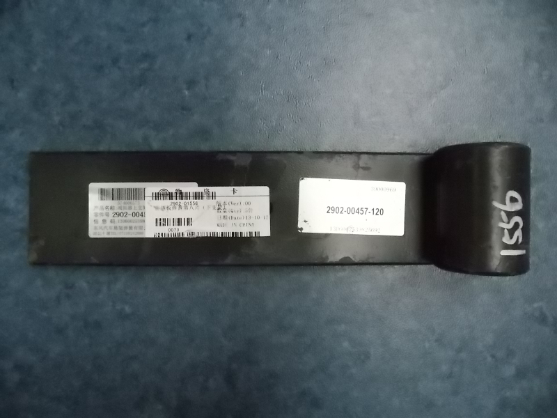 Front steel spring eighth piece (lower bracket)-1