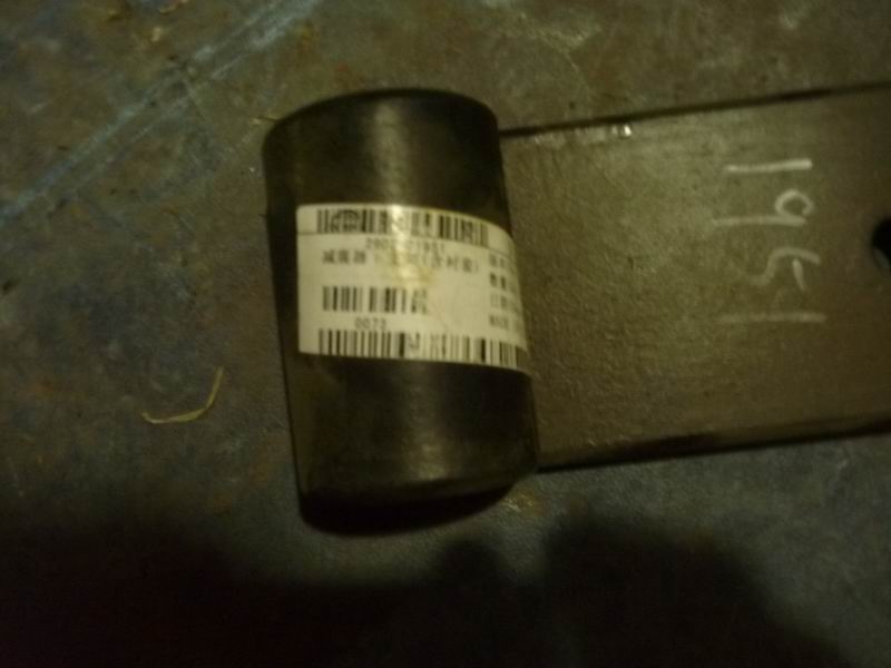 Shock absorber lower bracket (including bushing)