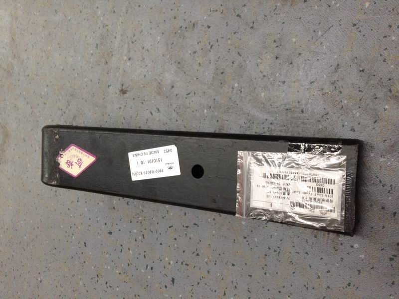 Shock absorber lower bracket; thickness 20mm-2