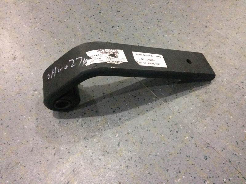 Shock Absorber Lower Bracket-2