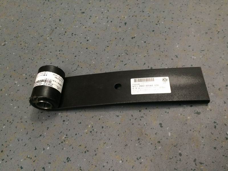 Shock absorber lower bracket (including bushing)