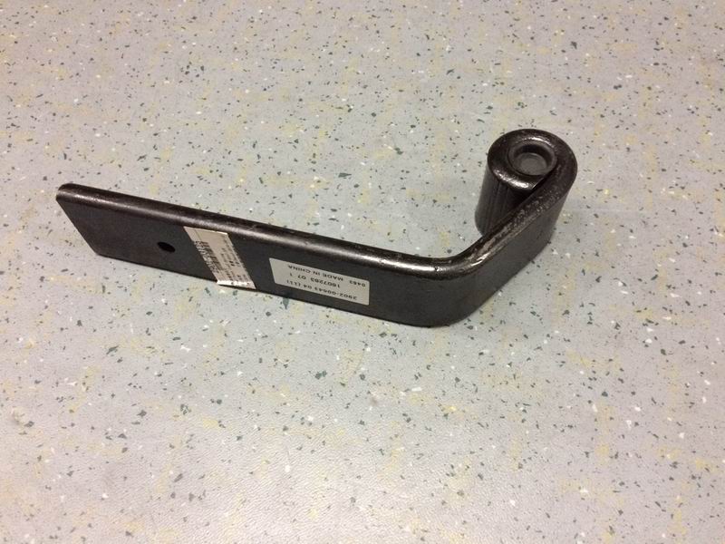 Shock absorber lower bracket (including bushing)-1