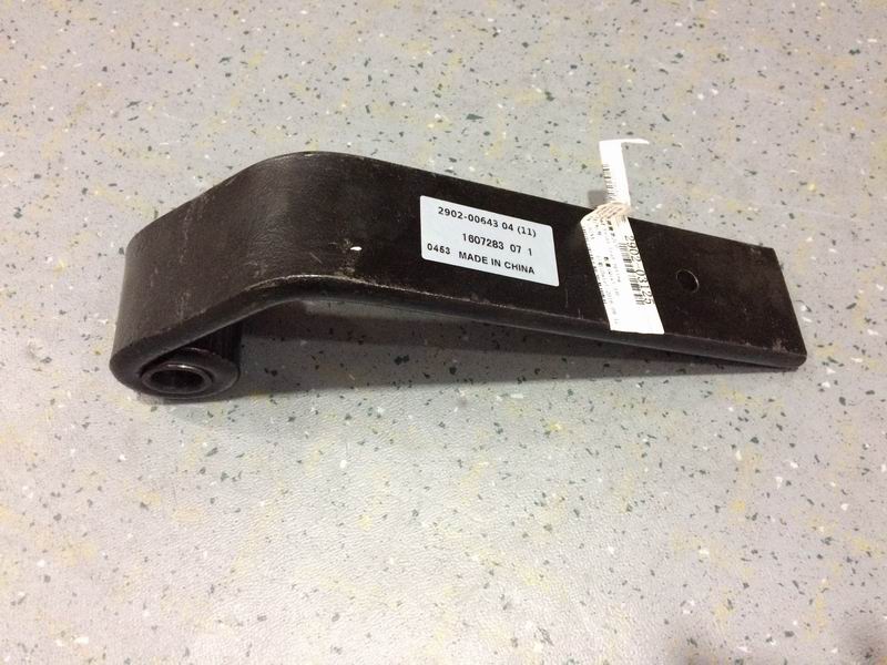 Shock absorber lower bracket (including bushing)-2