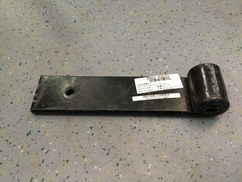 Shock absorber lower bracket (including bushing)