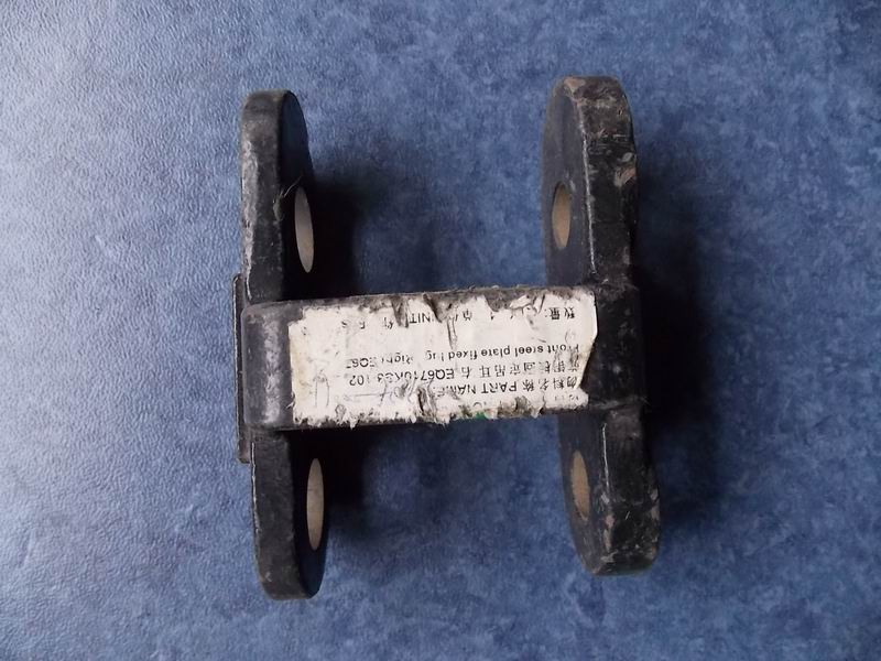 Front steel plate fixed hoist left