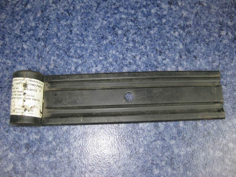 Front shock absorber lower bracket