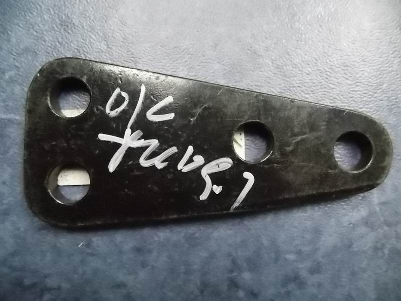 Нижний кронштейн амортизатора