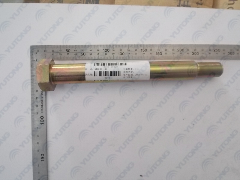 Shock Absorber Pin, M20*1.5,215