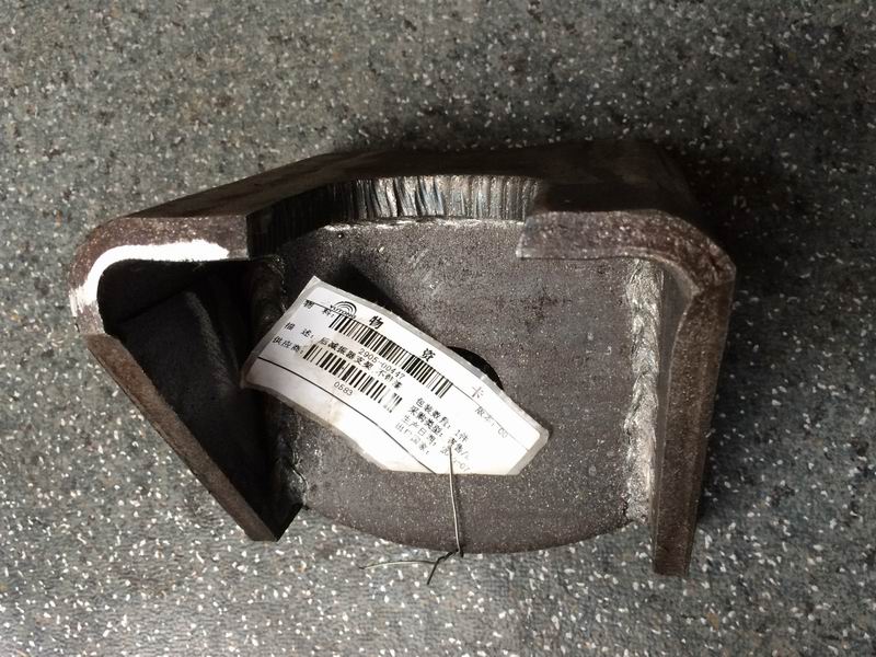 Vibration Absorber Bracket-1