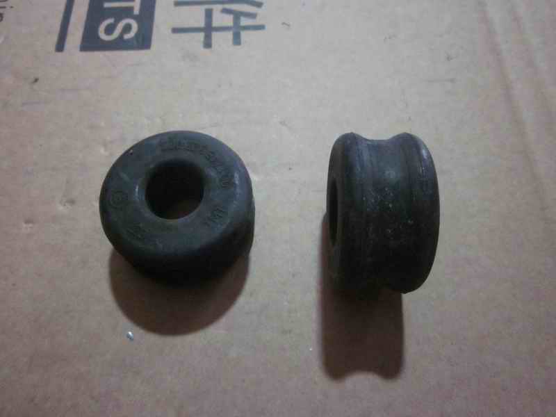 Shock absorber rubber cover