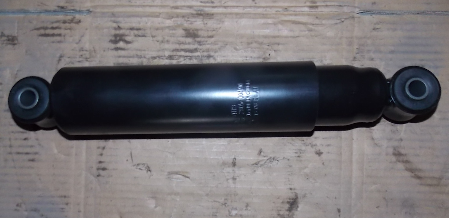 Vibration Absorber Assembly, S40,230,HH