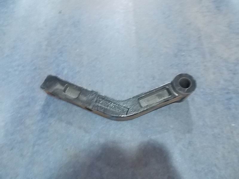 Vibration Absorber Lower Bracket