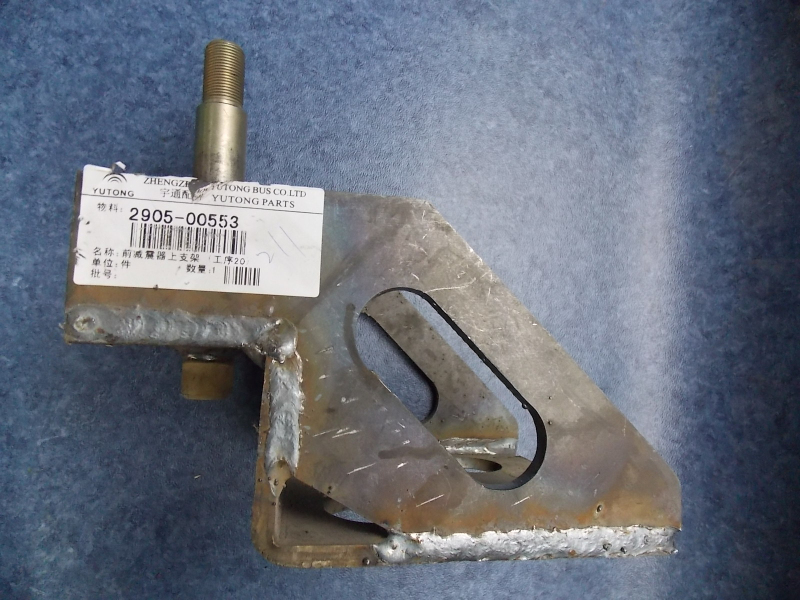 Front shock absorber upper bracket-1