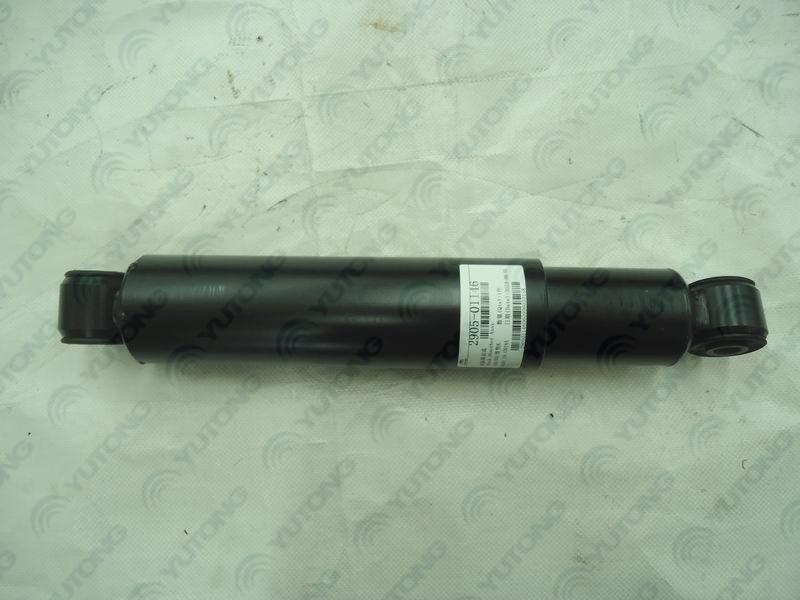Vibration Absorber Assembly, HH, N45, t=420~665