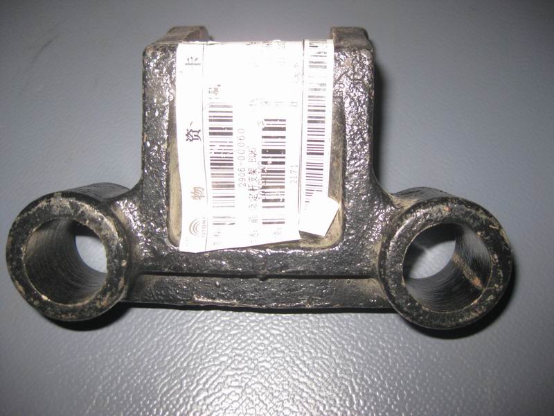 Front stabilizer bracket-2