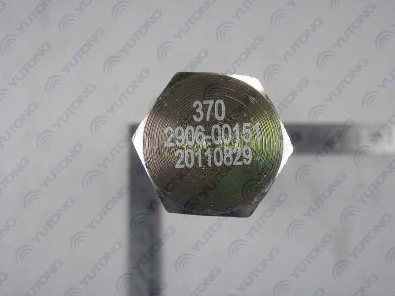 Stabilization rod pin (φ22-147-M20*1.5)-1