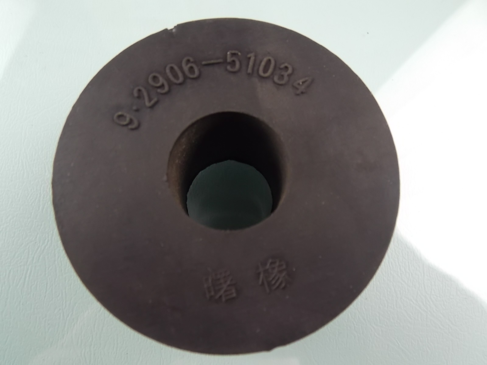 D 稳定杆两端吊杆下衬套;6120CR-1