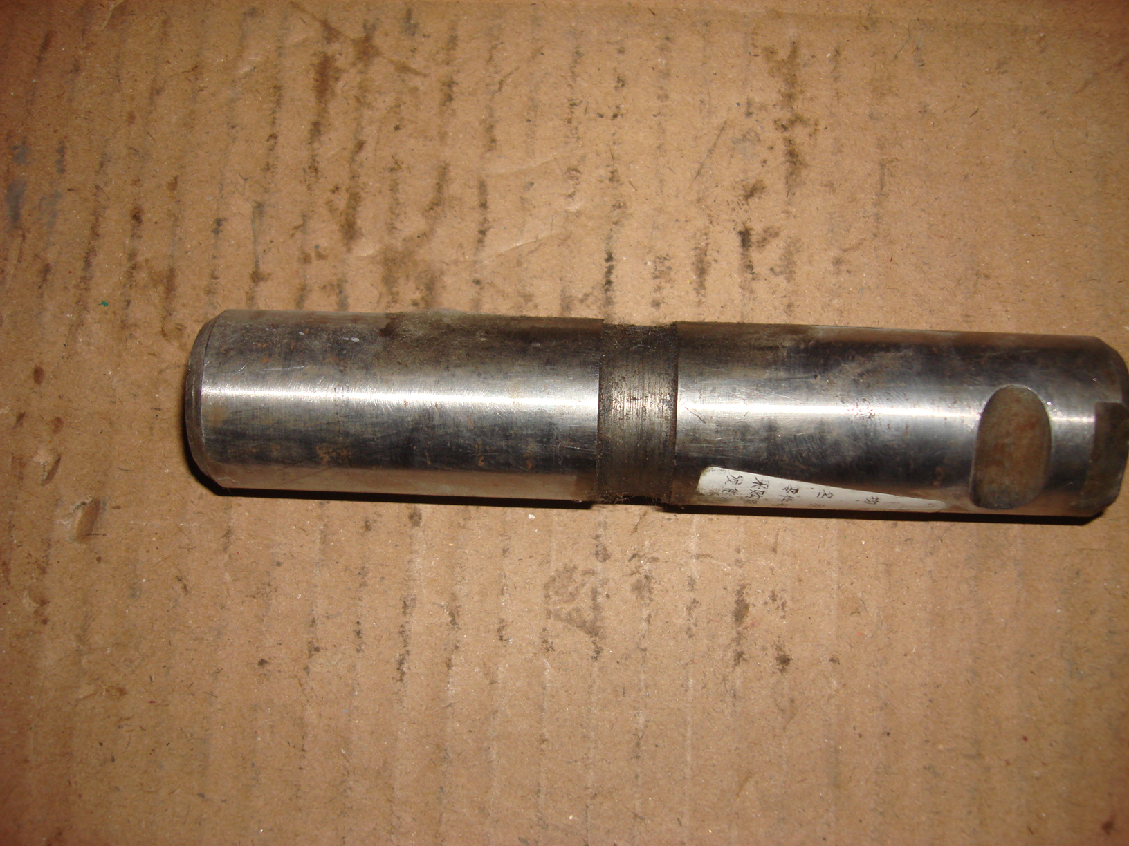 Front steel plate spring hoist pin;-1
