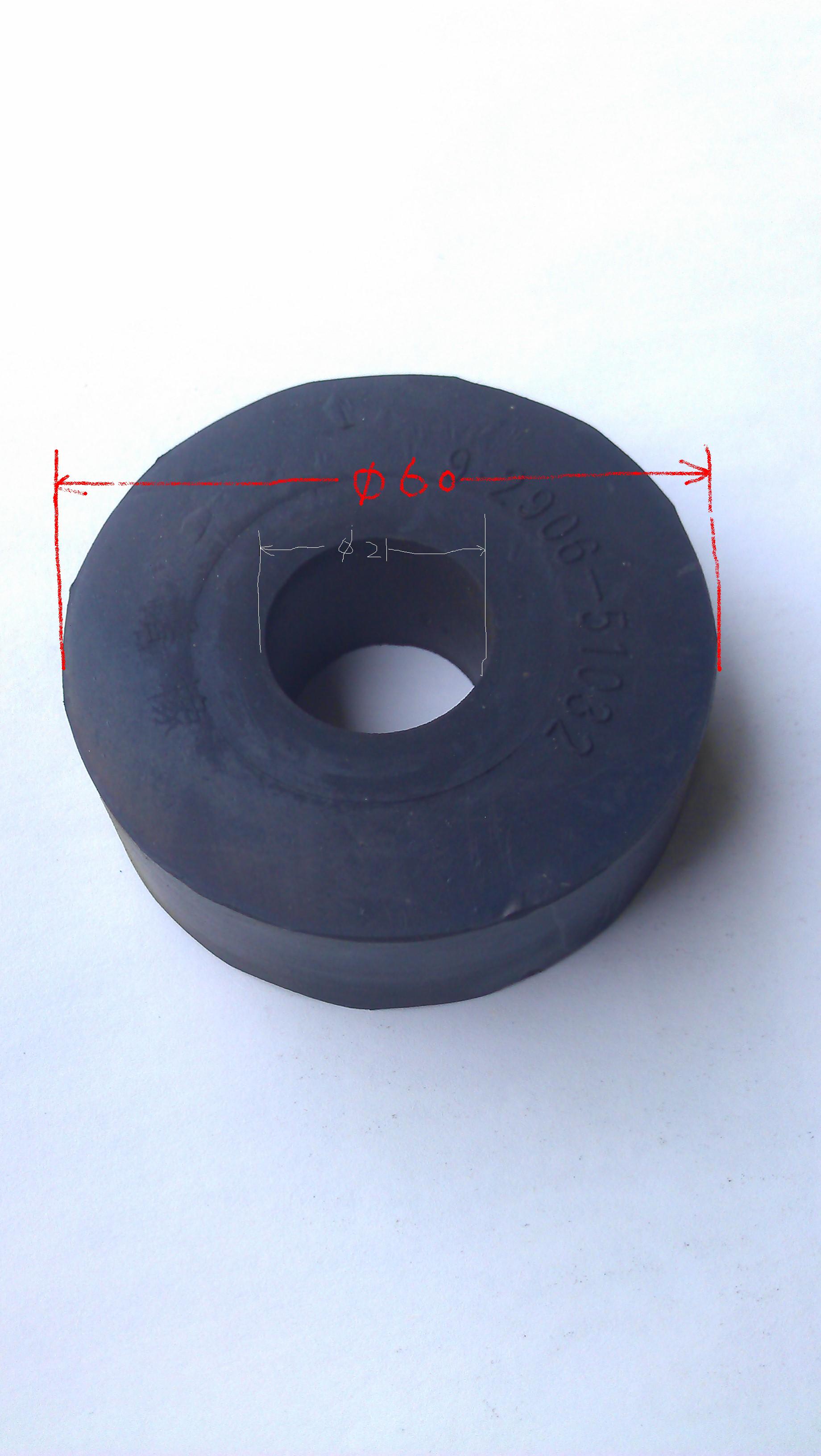 D Stability rod boom bushing 6120CR
