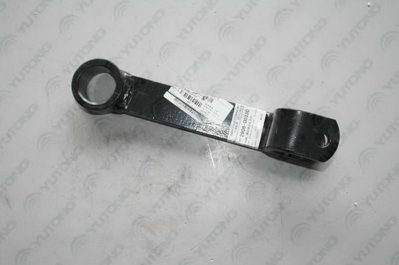 Horizontal stability rod hanging rod