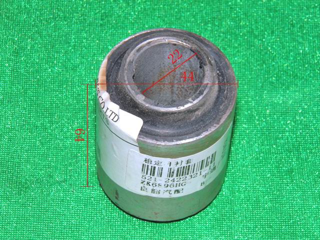 D Stabilization rod bushing-1
