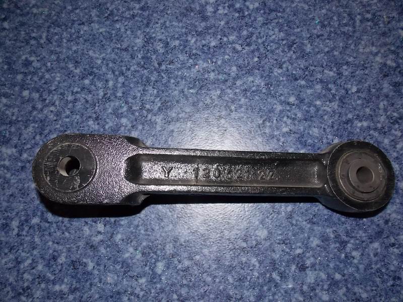 Подвесной стержень горизонтальной стабилизации, L= 260 , втулка-1