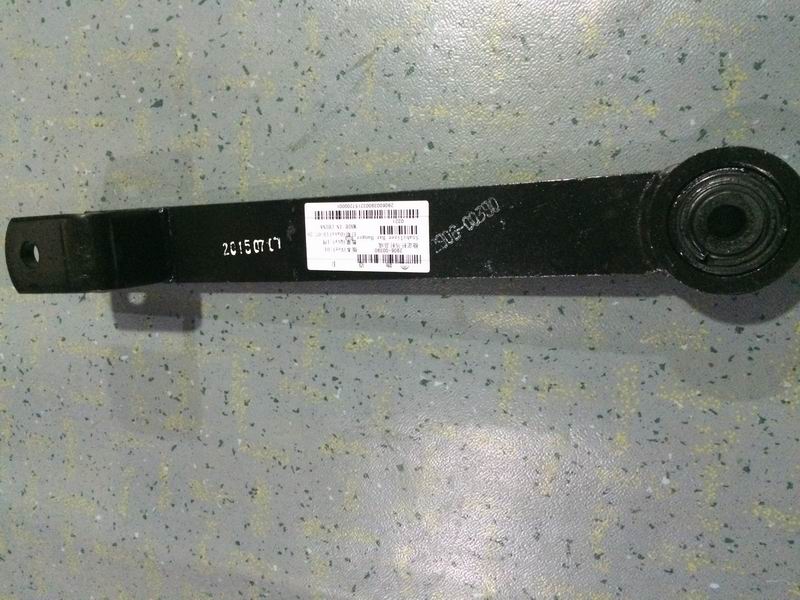 Stabilization rod boom assembly, L=393