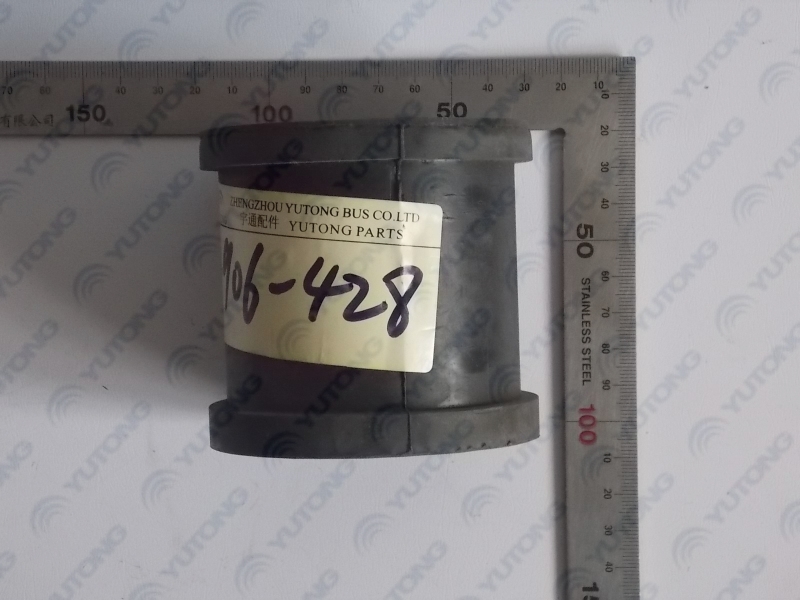 Pad block - horizontal stabilization rod