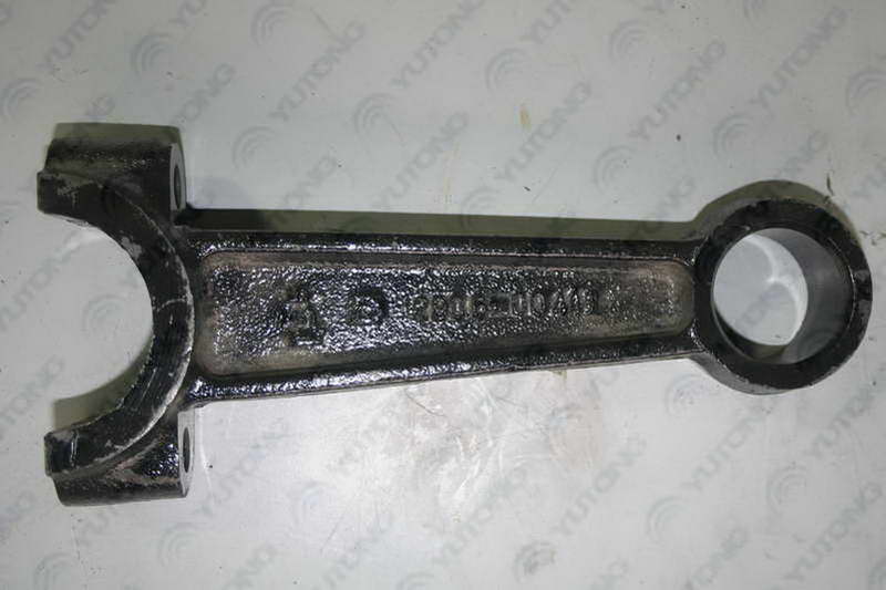 Horizontal stabilization rod boom, left, L=250, bushing