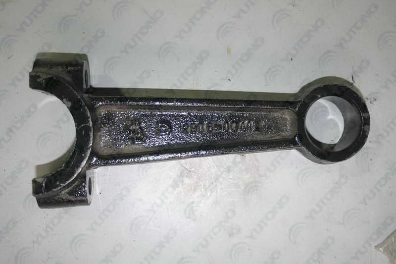 Horizontal stabilization rod boom, left, L=250, bushing-1