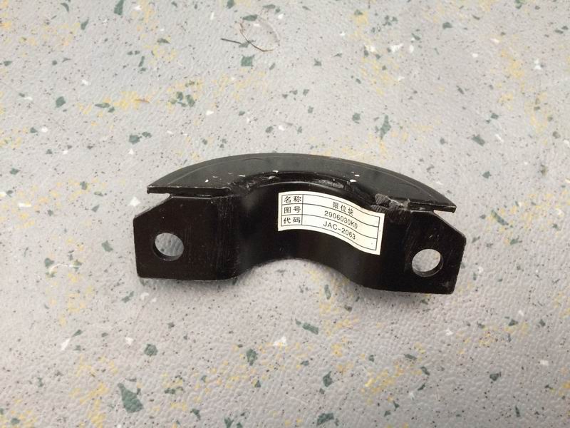 Ограничительная пластина переднего стабилизатора поперечной устойчивости в сборе-2