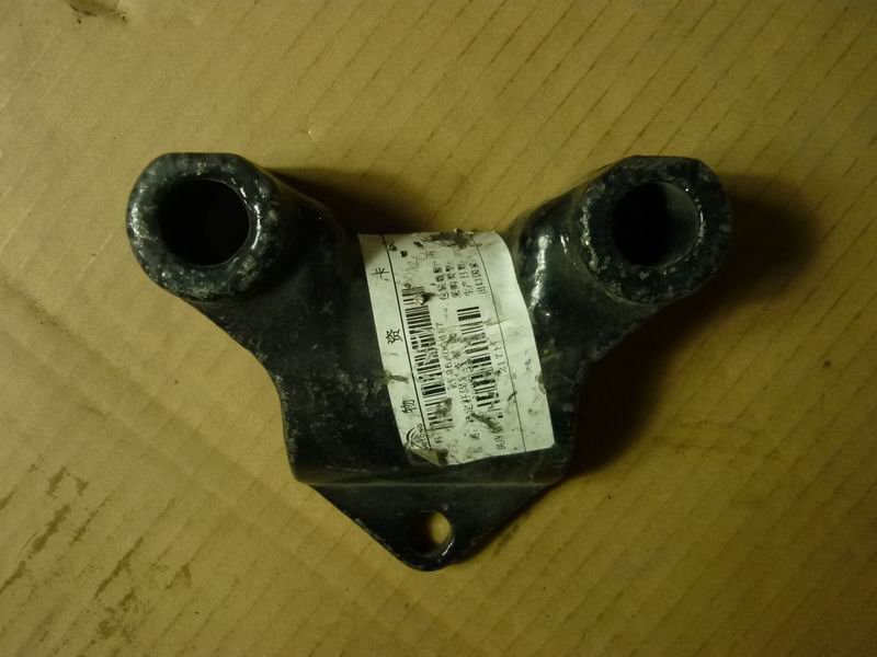 Кронштейн крепления стабилизирующей тяги