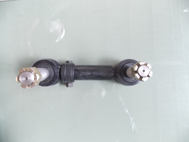 Stabilization rod boom assembly L=220-1