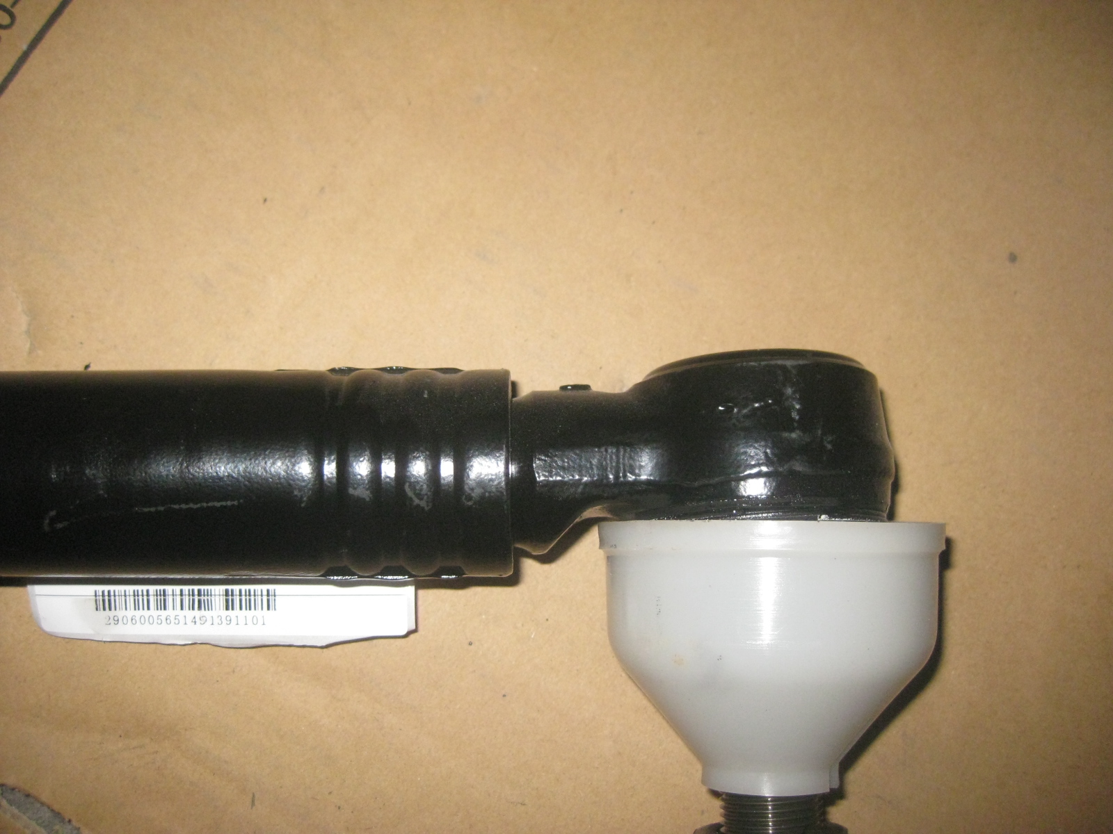 Horizontal stabilization rod hanging rod, left, L=245, ball pin-1