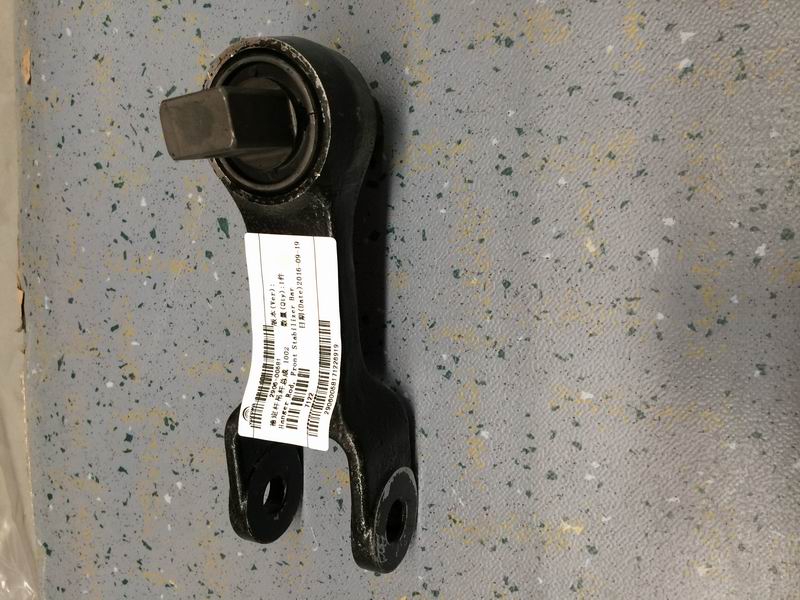 Stabilization rod boom assembly-2