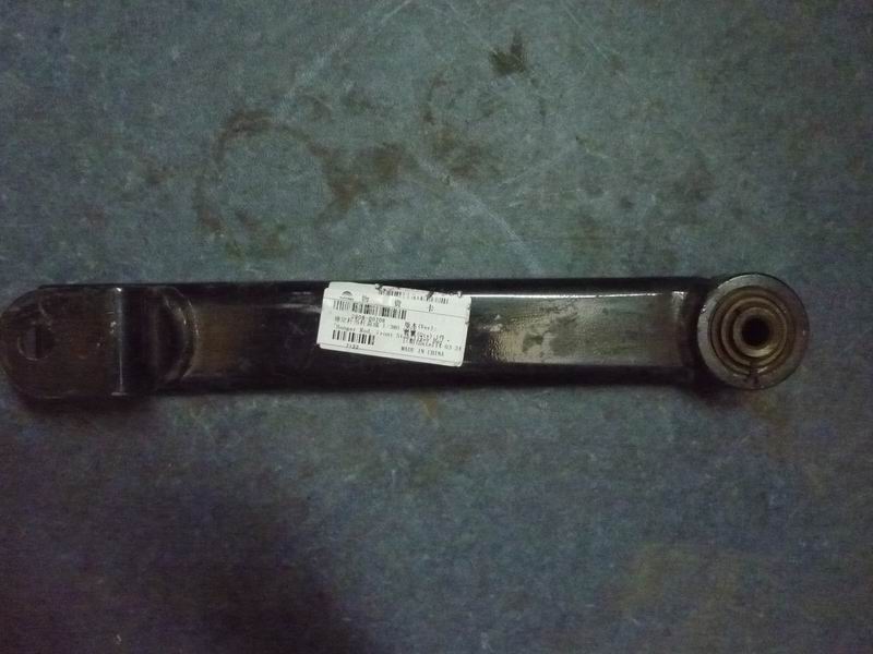 Horizontal stabilizing rod boom assembly, left, L=380, bushing