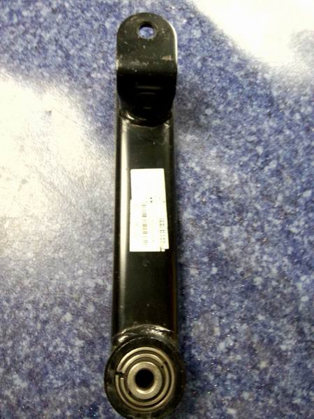 Horizontal stabilizing rod boom assembly, left, L=300, bushing-1