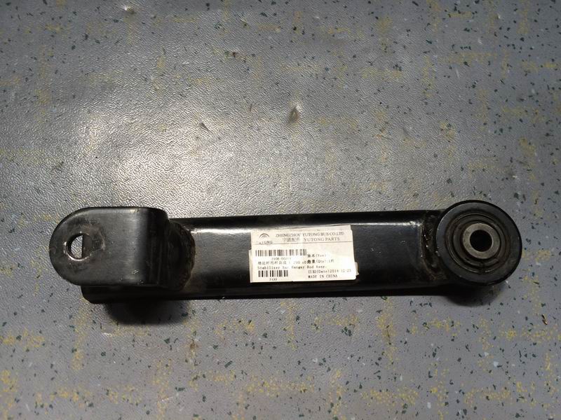 Stabilization rod boom assembly L=290