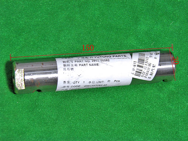 Steel leaf spring pin, φ30,100-3
