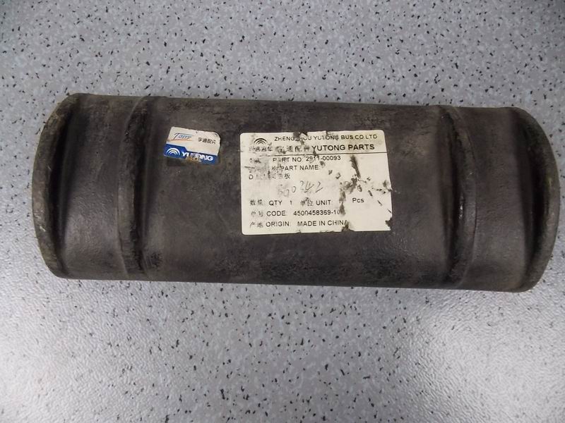 D Rear suspension cover