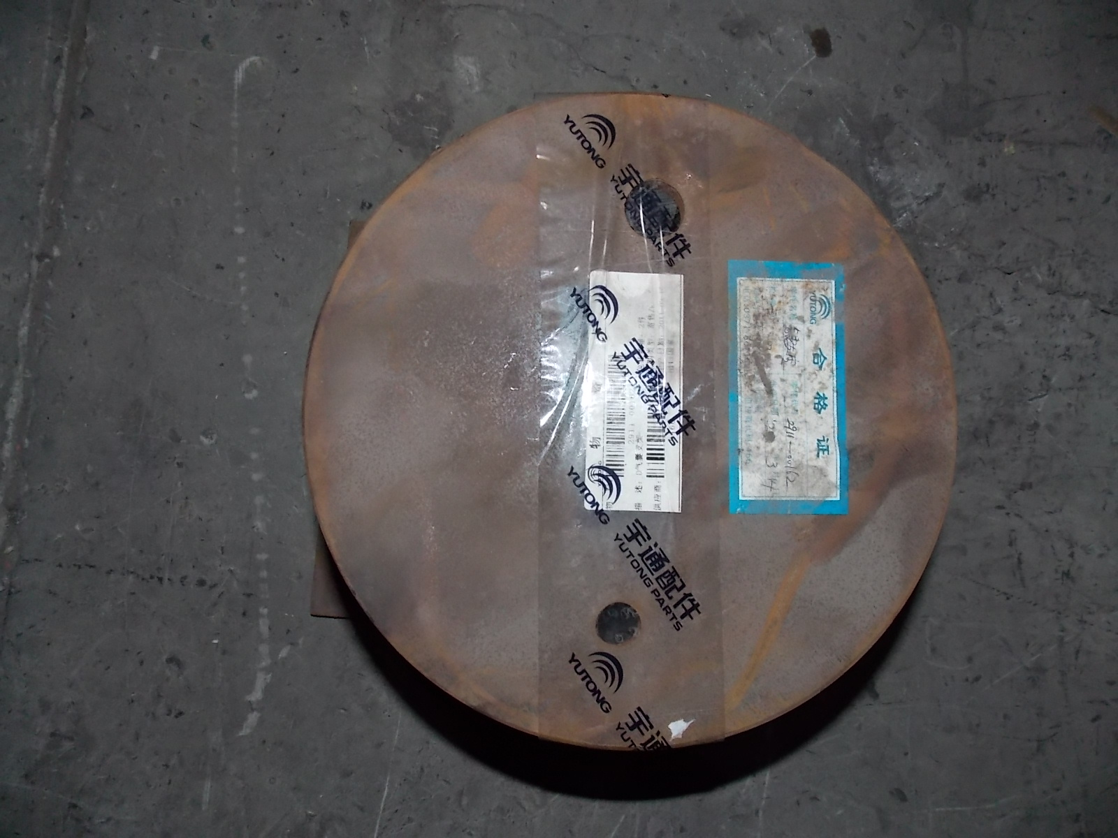 D Кронштейн подушки безопасности