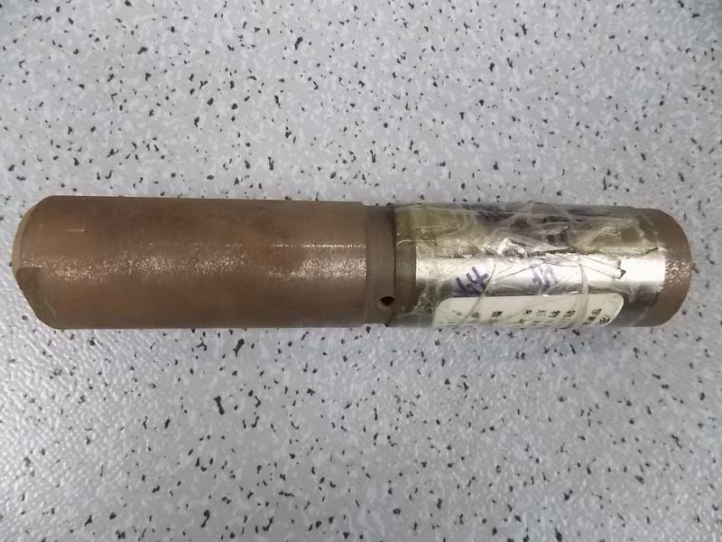 Rear steel plate pin new DHZ1113WKR3