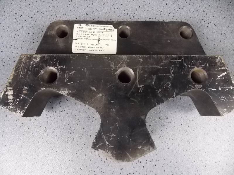 D Rear thrust rod support-2