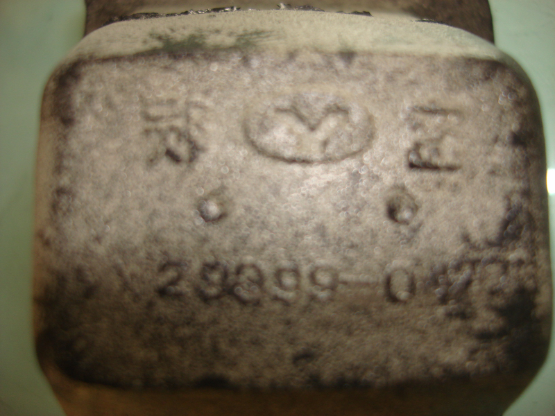 Ограничительный блок-1